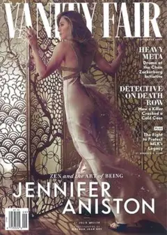 VANITY FAIR 2025年9月号 ジェニファーアニストン friends