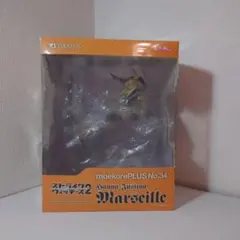 ハンナ ユスティーヌ マルセイユ フィギュア STRIKE WITCHES 2