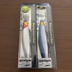 シマノ レスポンダー 109 F 2個セット （2）のサムネイル
