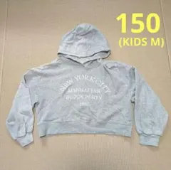 GU　長袖　トレーナー　フード付き　グレー　プリント　150