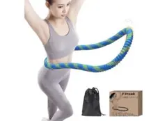 ソフトフラフープ　緑