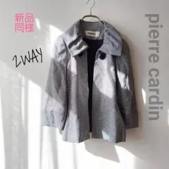 新品同様 pierre cardin/ピエールカルダン ジャケット 千鳥格子38