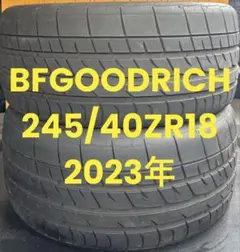 245/40R18 ブリヂストン 23年 2本セット 山バリ 送料無料 - メルカリ