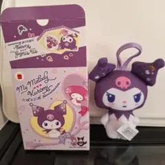 マクドナルド マック ハッピーセット マイメロディ クロミ 第二弾