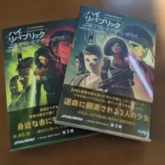 Item thumbnail for item 180d8b95-cc75-40fc-b013-5b5f09a9fb59