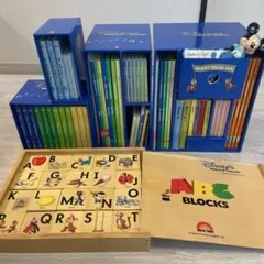 【セール】マジックペン　シングアロング　プレイアロング　ディズニー英語　dwe