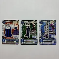 アイカツカード 藤堂ユリカ ノーマル 3枚