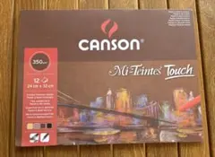 ニシヤマ様 リクエスト 4点 まとめ商品