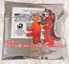 2026年最新】ダンジョン飯 アクリルスタンド (ライオス)の人気アイテム