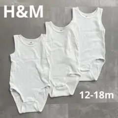 H&M ノースリーブボディスーツ 12-18M