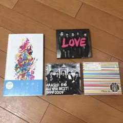 2026年最新】嵐 cd まとめ売りの人気アイテム - メルカリ