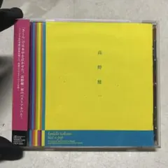 best@pop/高野健一 CD