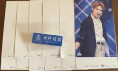 2025年最新】木村柾哉 ネームプレートの人気アイテム - メルカリ