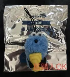 スシローコラボ パペットスンスン 指人形マスコット(たまご)