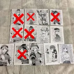 【9/30まで値下げ】五等分の花嫁 単行本特典 ポストカード まとめ売り