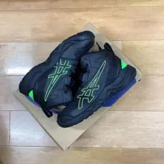 DUNKSHOT MB 10 001 21.5cm