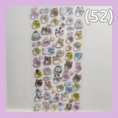 Item thumbnail for item 2384d485-8450-4489-bc63-5a24d654665e