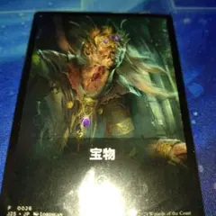 教議会の座席 [SLD] Foil 英 - メルカリ