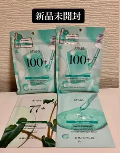 新品未使用 Anua アヌアpdrn100 ドクダミ シートマスク 4枚セット