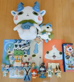 妖怪ウォッチ グッズセット