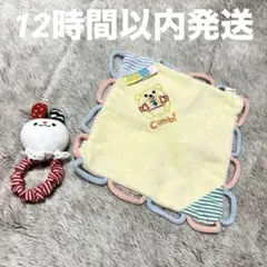 Item thumbnail for item 1796277c-94a6-48b1-93f3-f200b116ea49