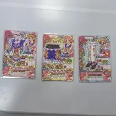 アイカツカード