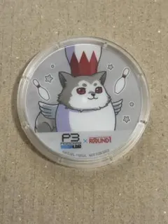 ラウンドワン　ペルソナ3リロード　コロマル