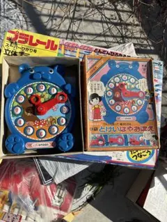 風雲たけし城 なりゆきランド TOMY 昭和レトロ - メルカリ