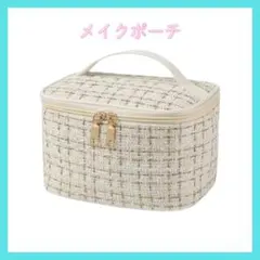 Item thumbnail for item bed8b3cc-b803-4a09-ad8d-71f3e0c4ee8d