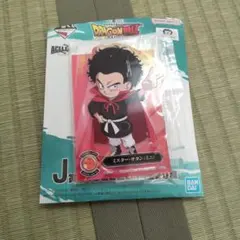 ドラゴンボール　1番くじ　サタン　J賞