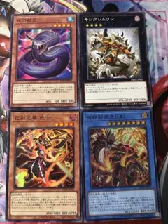 遊戯王　巳剣デッキパーツ　佐士　夜刀蛇巳　キングレムリン　フツノミタマノミツルギ