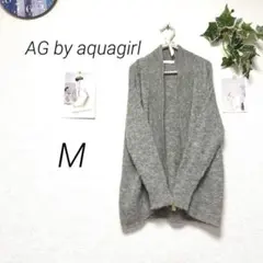 10331-1 AG by aquagirl ニットカーディガン アルパカ混