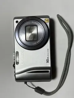 Item thumbnail for item c9dfa5f2-aaca-486d-b067-5beda80c5de1