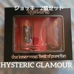 HYSTERIC GLAMOUR Fire-King マグカップ - メルカリ