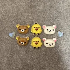 ⭐︎即日発送⭐︎ リラックマ　ネイルパーツ　①