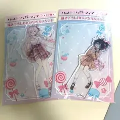 ハッピーシュガーライフ ビッグアクリルスタンド 松坂さとう 神戸しお
