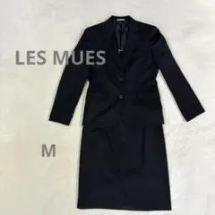 LES MUES Femme レミュー ✨スーツ セットアップ M ビジネス