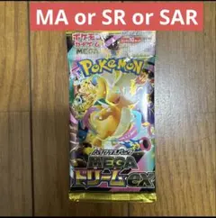 Item thumbnail for item b1093e06-f651-408e-b468-ea63c953fcd6