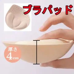 Item thumbnail for item 7182471a-a9ba-456a-b9ef-d47b2bc15ffa