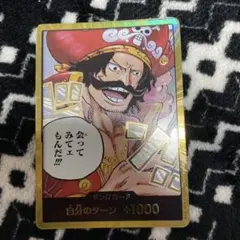 ゆーじん様 リクエスト 2点 まとめ商品