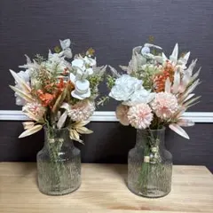 【暖色系】造花 花束 ブーケ スワッグ 4束セットのサムネイル