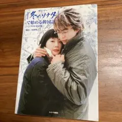 Item thumbnail for item edf16c21-56bd-42c0-bfd1-e270a72d66ae