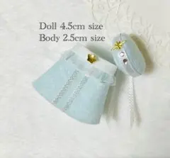 【506】ミニチュアドール服 赤ちゃん ブルー 月 水色 ハンドメイド
