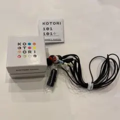 刀剣乱舞　KOTORI loves. 堀川国広