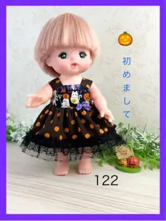 AI_kosodate様 リクエスト 2点 まとめ商品