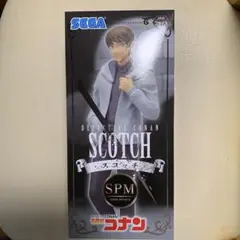 2025年最新】諸伏景光 フィギュアの人気アイテム - メルカリ