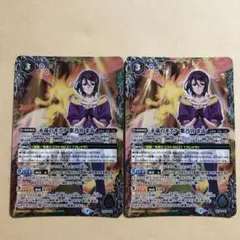 バトスピ 永遠のキズナ　紫乃宮　まゐ　プレミアムバンダイ仕様　2枚