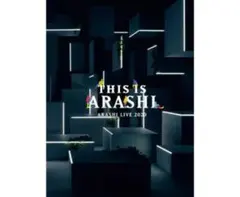 【最終値下げ】美品 嵐 グッズ まとめ売り