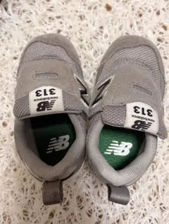 New Balance 313 ベビーシューズ グレー　12cm