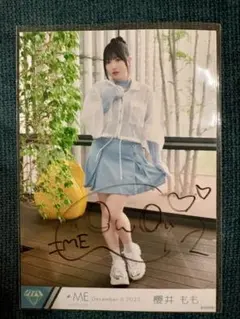 ノイミー ≠ME 蟹沢萌子 ビッグ生写真 直筆 排他的ファイター - メルカリ